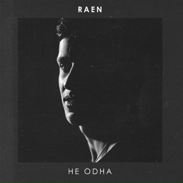 raen - Не одна