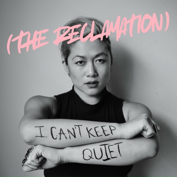 MILCK - I Can't Keep Quiet (The Reclamation)