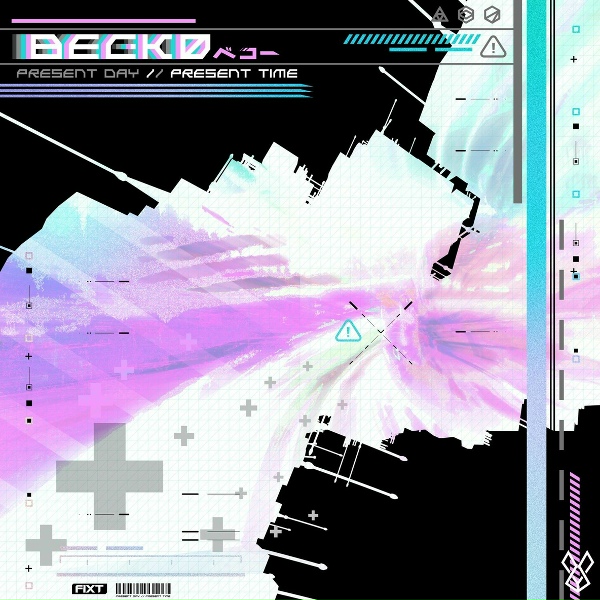 Becko - EAT ME, DRINK ME!