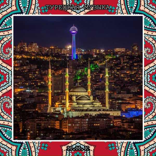 United Melodies, Turkish music