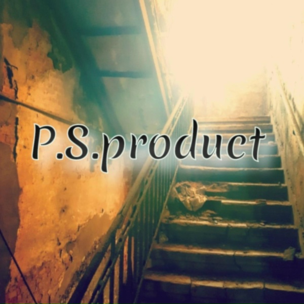P.S.product - Вступление