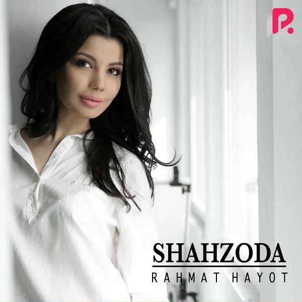 Shahzoda - Samolyot