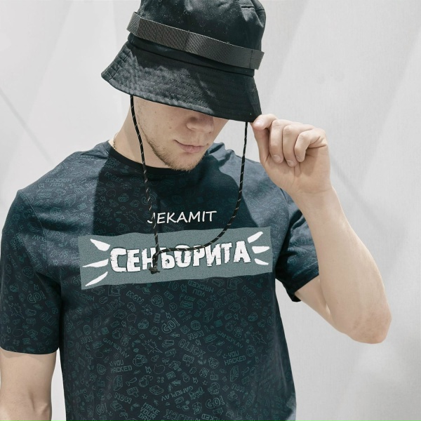 JekaMit - Сеньорита