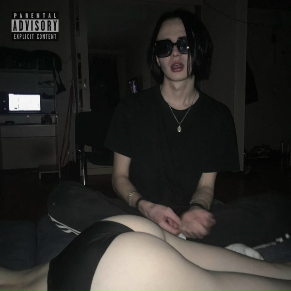 STUFF - ПАРИЖ