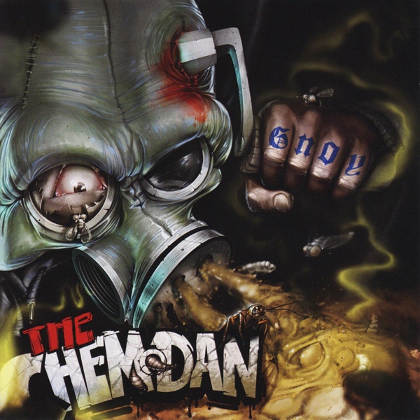 The Chemodan - Мы не больны
