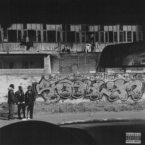 Miyagi & Andy Panda feat. TumaniYO - Brooklyn