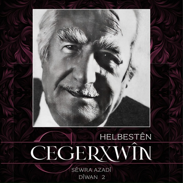 Hek&icirc;m Sefkan - Ey Kurd &Ccedil;i Kes &icirc; Tu