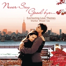 Davit Matevosyan - LOVE SONG (Kal ho naa ho)