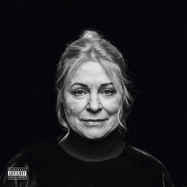 OG Buda - Не Думать