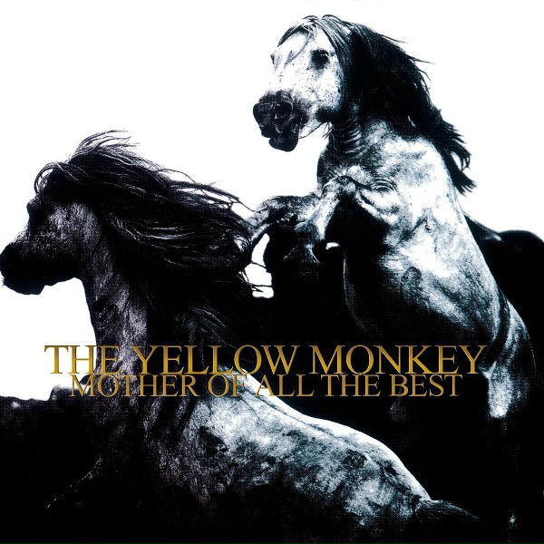 THE YELLOW MONKEY - Trip in Heaven