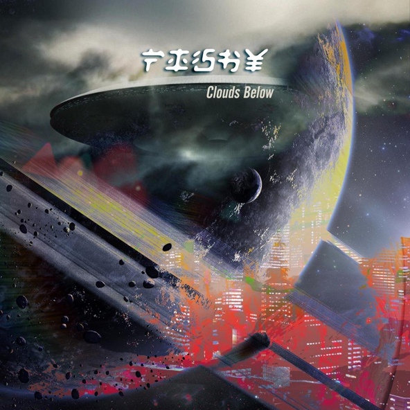 Fishy - Reaching In