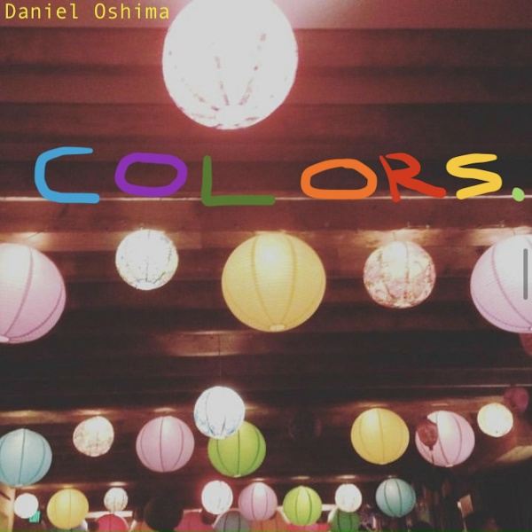 Daniel Oshima - Egyptian Blue