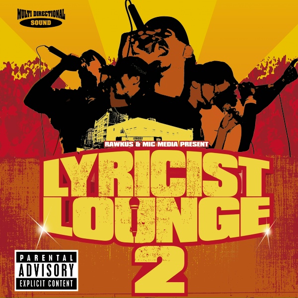 Разные исполнители - Non-Musical Silence (Lyricist Lounge Volume 2 - Track 32)