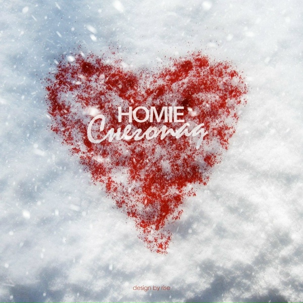 Homie - Снегопад