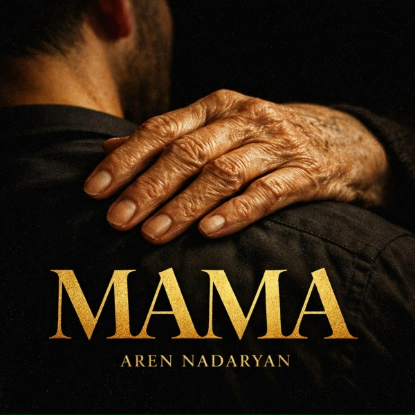 Aren Nadaryan - Мама