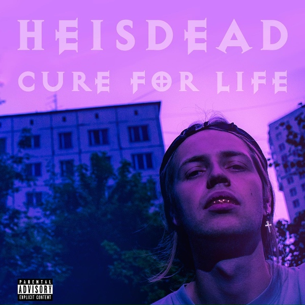 Heisdead - Если ты покинешь мой день