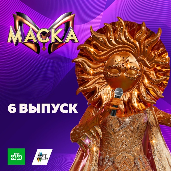 Крокодил - Кофе мой друг (Cover)