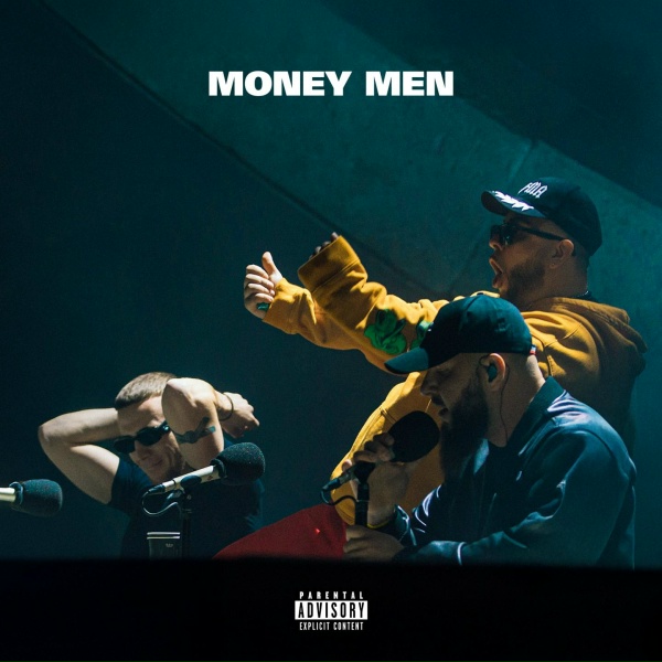 Смоки Мо, ICEGERGERT, Брутто - Money men