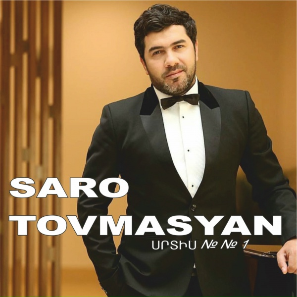 Saro - Du Miak Eakn Es