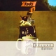 The Kinks - Victoria [AfishaFm.ru] [320 kbps]
