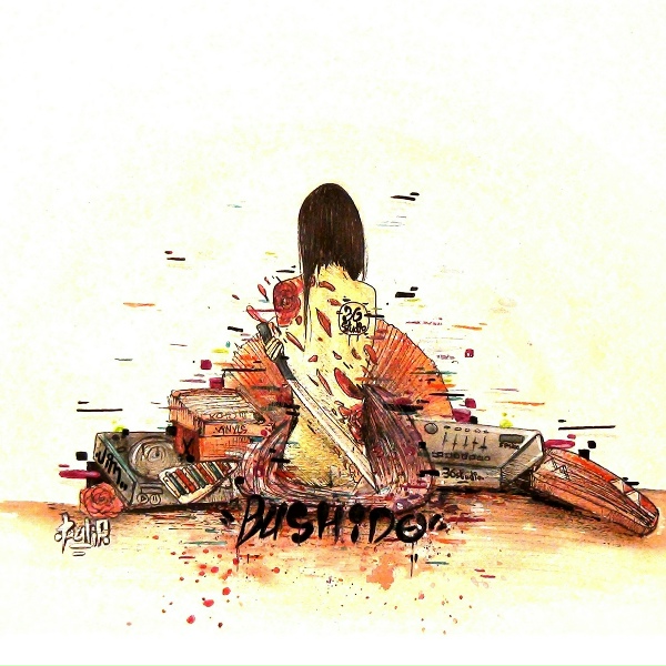 JIM - Brother's Revenge