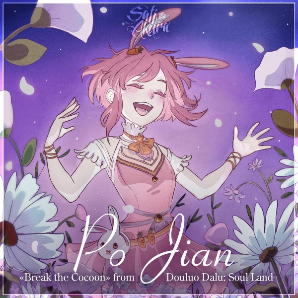 Sati Akura - Po Jian