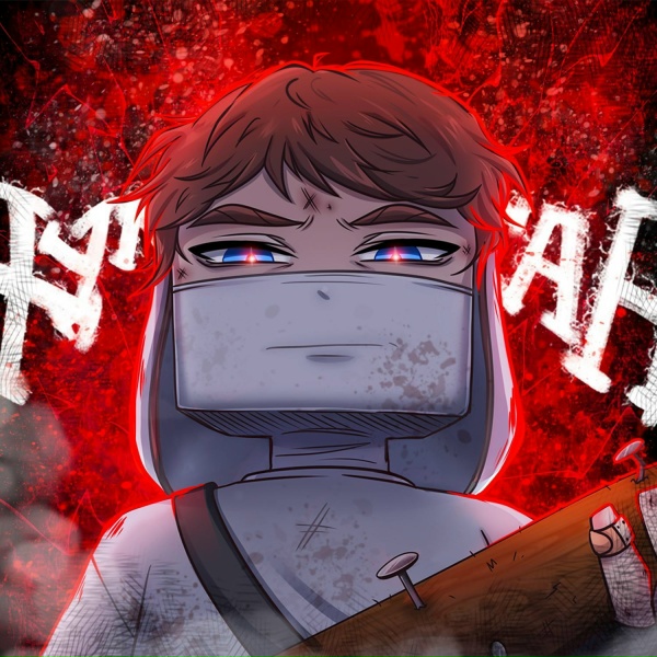 Домер