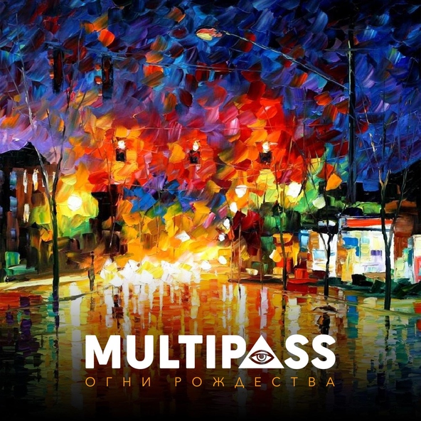 MULTIPASS