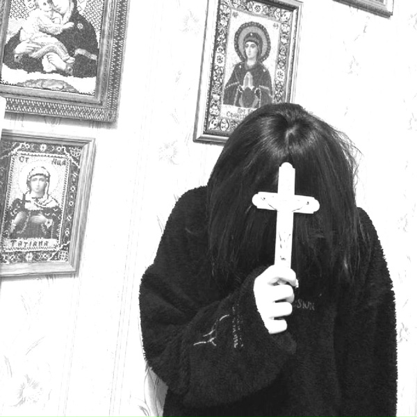kofun, yen archive - doormat