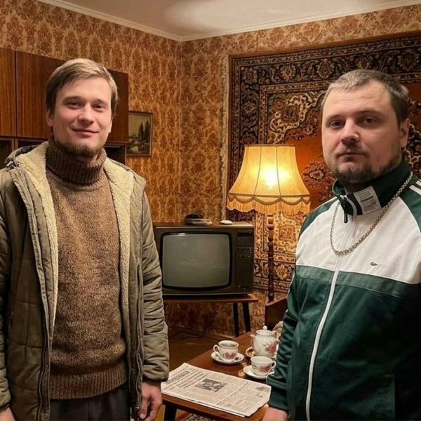 DJ HAVAL - Сделано в СССР