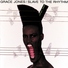 Grace Jones - Slave To The Rhythm (Album Version) (Album Version)