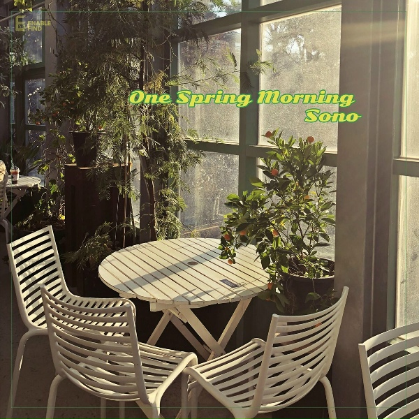 Sono - Morning Coffee