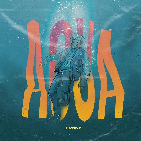 Ander Bock, Funky, Manny Monte, Niko Eme - Enti&eacute;rrenlo