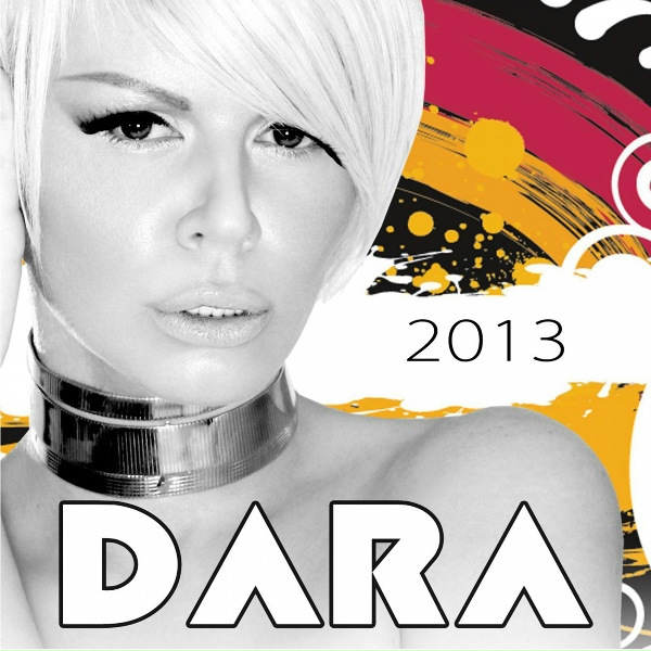 Dara Bubamara - Javi Se Javi