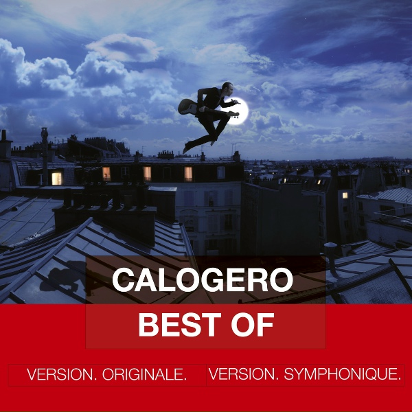 Calogero - Passage des cyclones