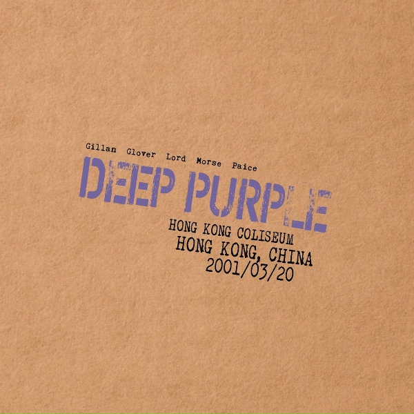 Deep Purple - Perfect Strangers
