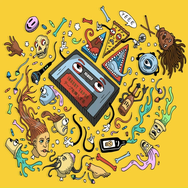 Misc.Inc feat. Furino - What I Need The Most