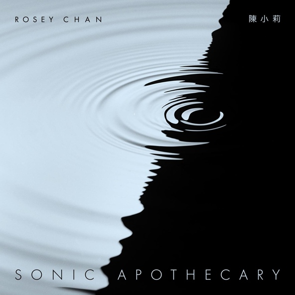 Rosey Chan - Infinity