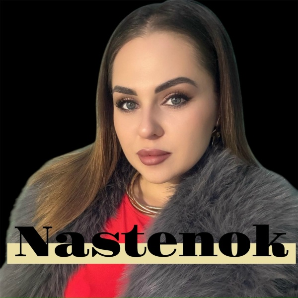Nastenok - В декабре про осень