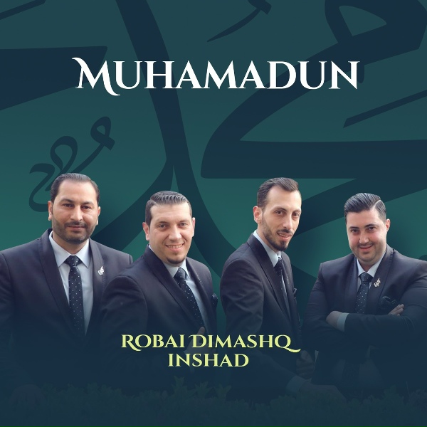 Robai Dimashq Inshad - Mowal Habiti