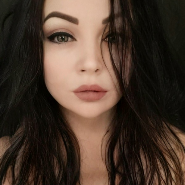 БЕЗУВИЕ - Чаепитие