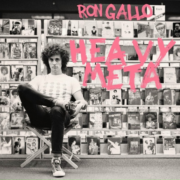 Ron Gallo - Why Do You Have Kids?