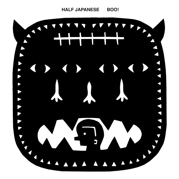 Half Japanese - Big Mistake