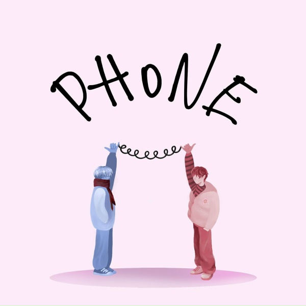 Rtut' feat. Дискаунтер - Phone