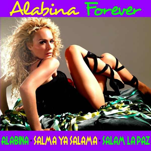 Alabina - Lolole