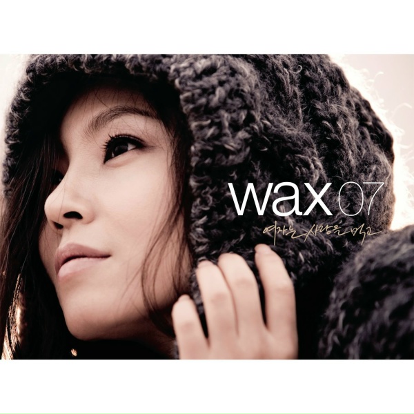 Wax - Women live with love (Inst.)