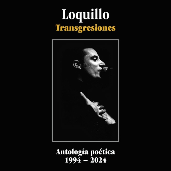 Loquillo - Rusty