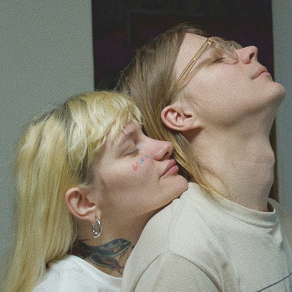 botanichesky sad - непонимание