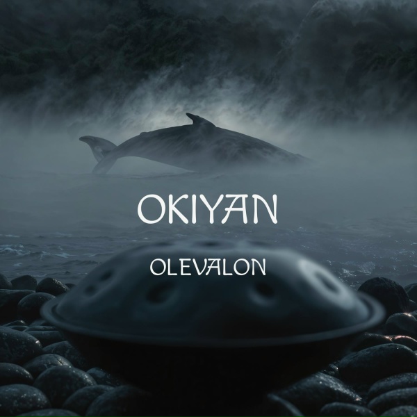 OLEVALON - Окиян