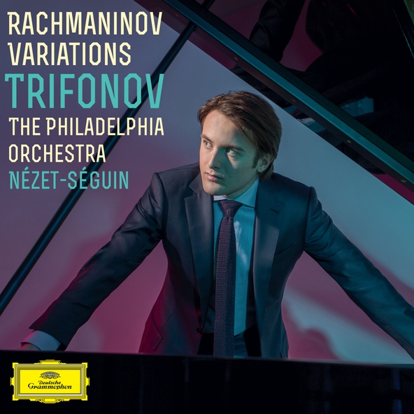 Daniil Trifonov - Variation 17. Meno mosso